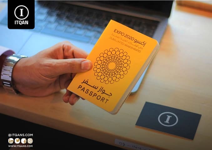 قائمة الأنشطة التجارية في دبي